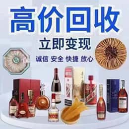 广元市购物卡回收站