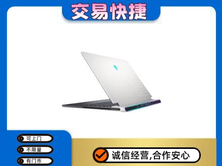 广元市家电回收电脑.jpg