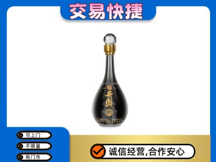 广元市名酒回收西凤酒2.jpg