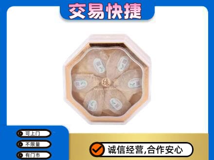 广元市礼品回收燕窝礼盒.jpg
